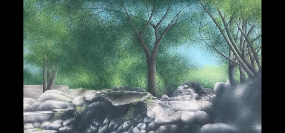 Landscape Banner